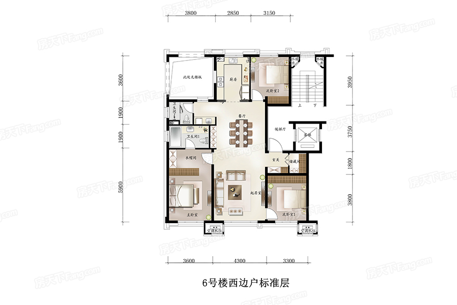 信達(dá)萬(wàn)科如園140㎡戶(hù)型圖