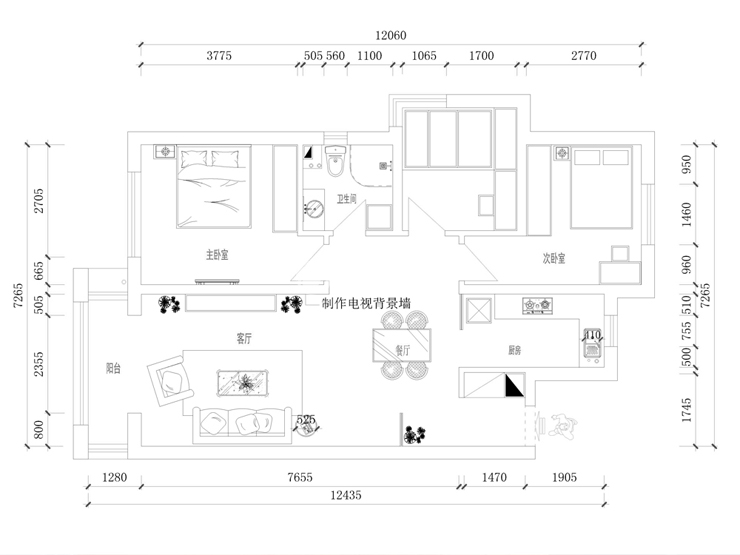 中海寰宇天成-112-簡(jiǎn)美風(fēng)格-平面圖.jpg