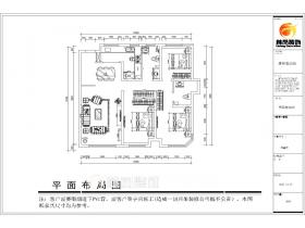 格林生活坊