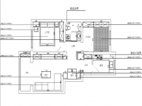 城建萬科翡翠書院