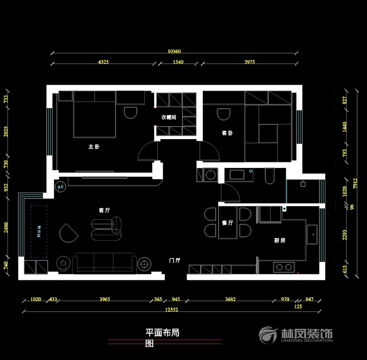 設(shè)計(jì)五部-呂亮-翰逸花園-120平-現(xiàn)代風(fēng)格-平面圖.jpg